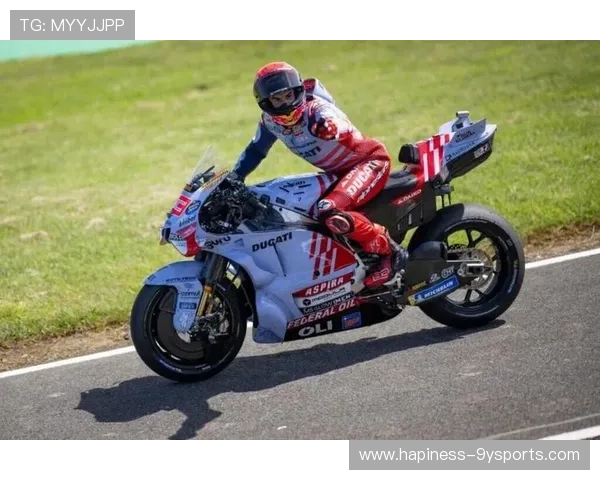 杜卡迪强势回归马奎斯争冠白热化MotoGP赛季格局再生变焦点升级